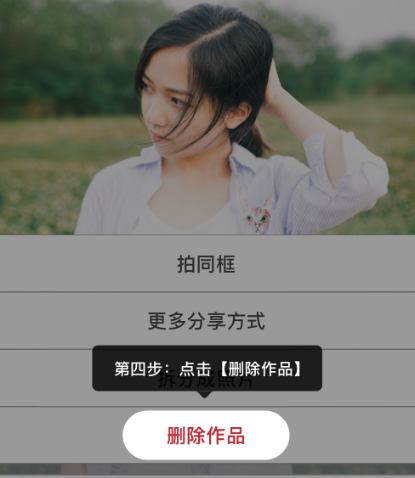 快手app官方正版2026