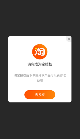 花生日记app官方版