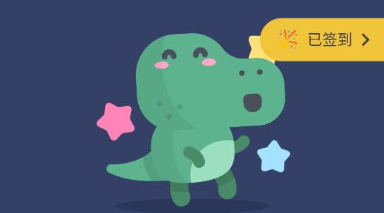 贝利自动点击器官方版