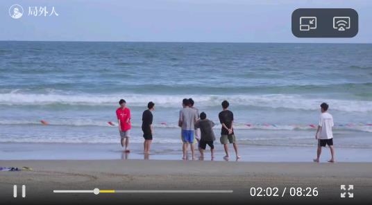 新周刊app安卓版