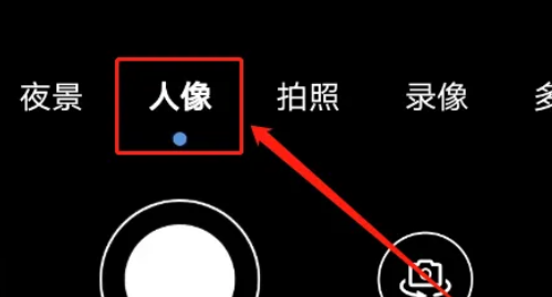 荣耀相机app官方版 荣耀相机app官方版