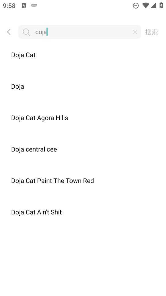 元力音乐app最新版本2