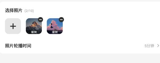 组件岛app官方版 组件岛app官方版