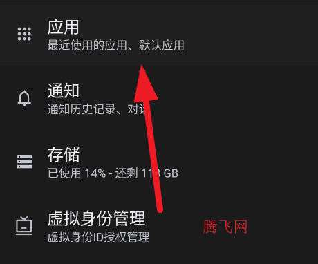 小米小游戏服务安装包apk 小米小游戏服务安装包apk
