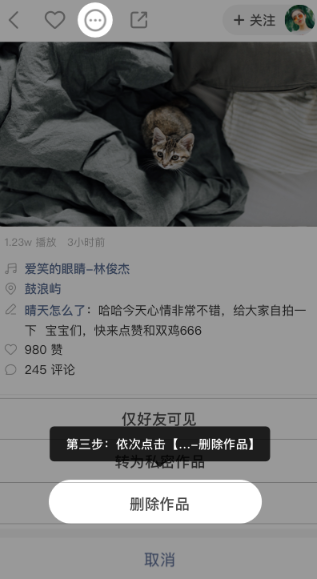 快手app官方正版2026