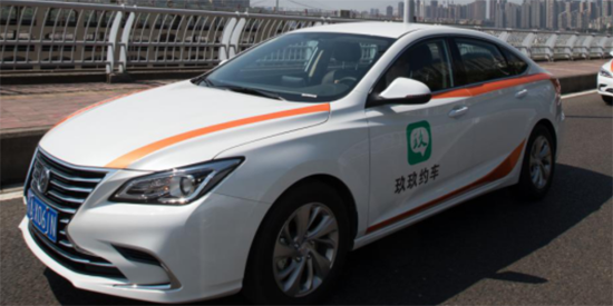 玖玖约车app最新版