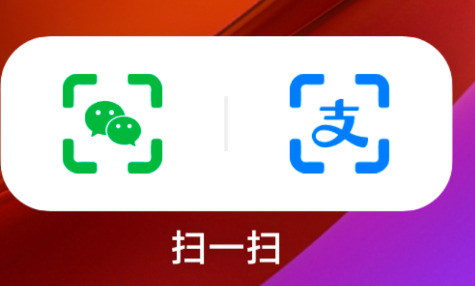 vivo扫一扫app手机版