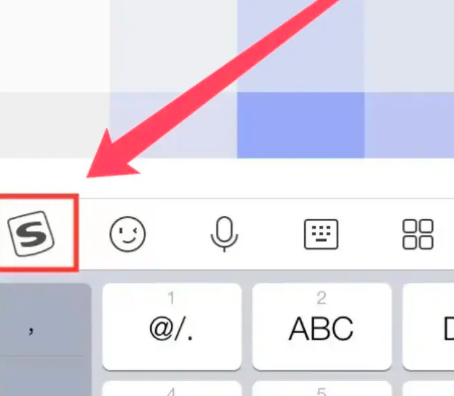 搜狗输入法vivo定制版(搜狗输入法定制版)