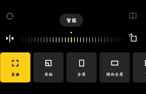 小米相册编辑最新版