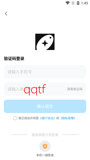 DeepAI漫剧app官方版