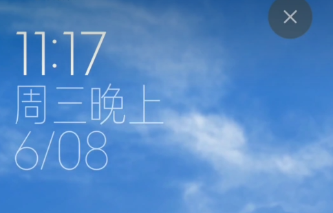 小米天气超级壁纸apk正版