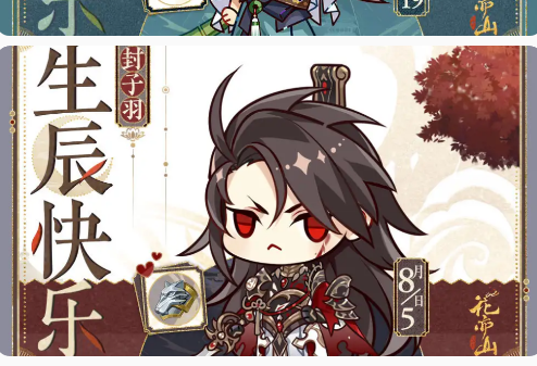 国风壁纸高清图app手机版