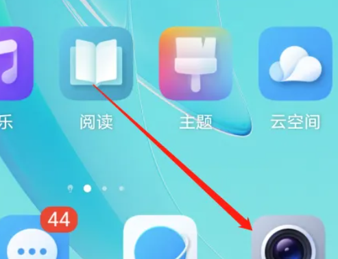 荣耀相机app官方版 荣耀相机app官方版