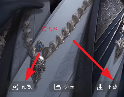 国风壁纸高清图app手机版