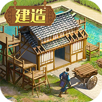 三国志战略版加速版