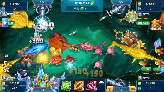 贝贝捕鱼官方正式版