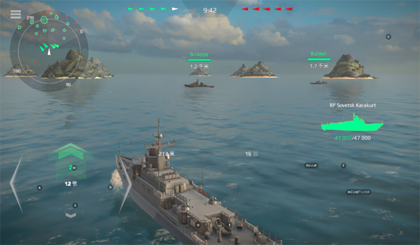 现代战舰手游下载