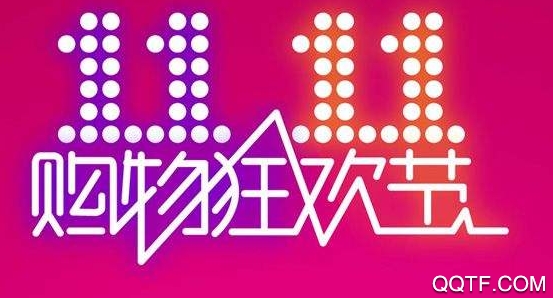 壹品仓app品牌工厂特卖会