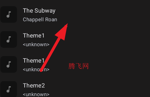 乐纯音乐播放器app官方版 乐纯音乐播放器app官方版