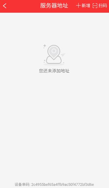 U9CRM app最新版 U9CRM app最新版