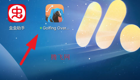 掘地球升游戏手机版