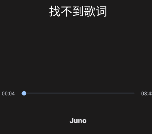 乐纯音乐播放器app官方版 乐纯音乐播放器app官方版