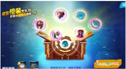 奥特曼之格斗超人手游安卓版 奥特曼之格斗超人手游安卓版