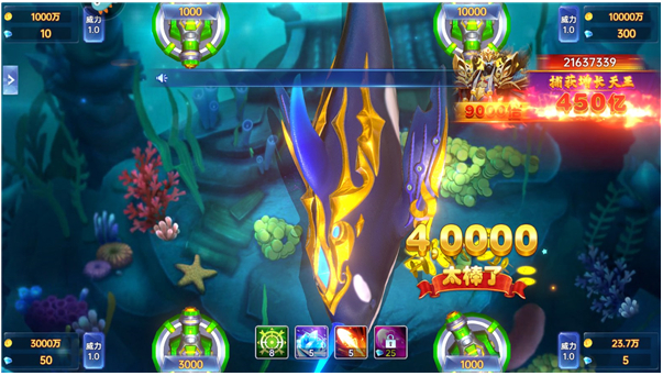 捕鱼新纪元微信版