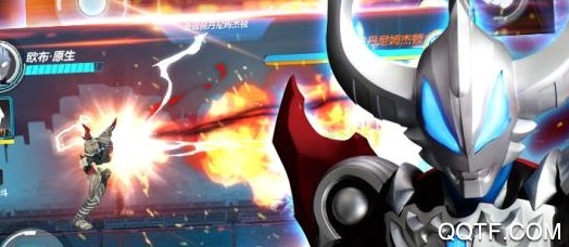 奥特曼之格斗超人 奥特曼之格斗超人