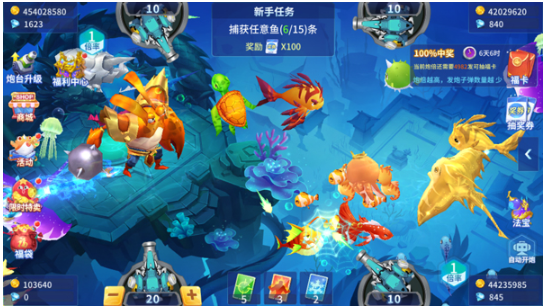 捕鱼大决战狂暴版