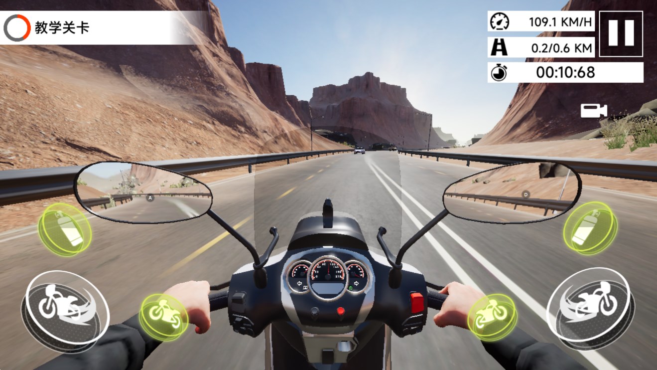 真实城市摩托游戏官方版3