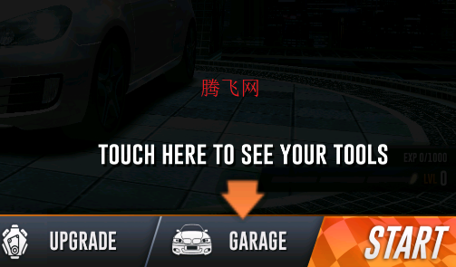 公路速度赛车游戏手机版