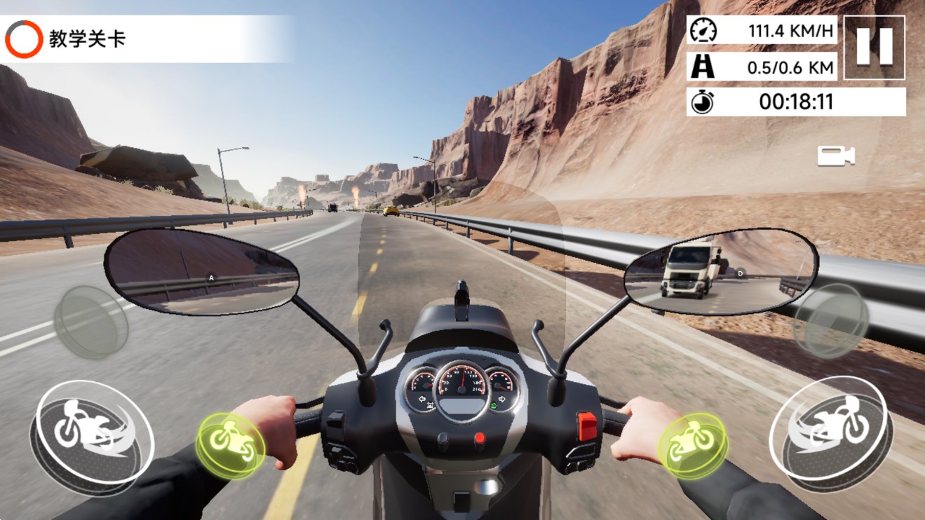 真实城市摩托游戏官方版2