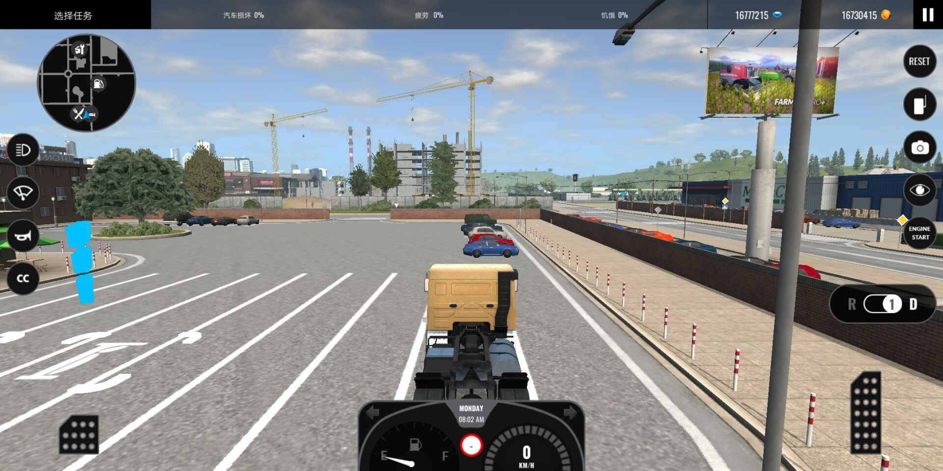 欧洲卡车模拟器尊享版最新版2