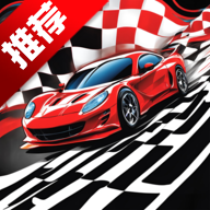 交通竞赛3D游戏手机版Traffic Race 3D