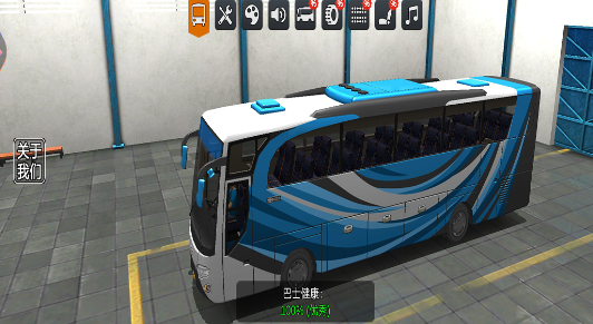 印尼巴士模拟器2手游最新版
