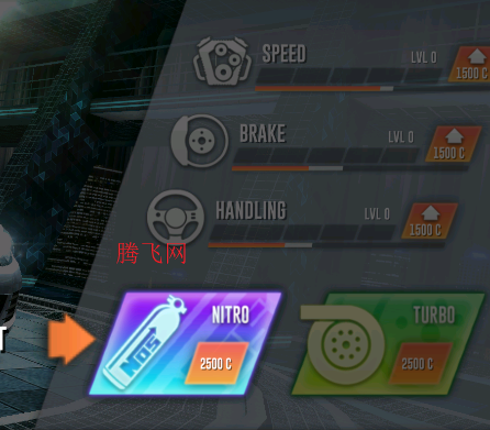 公路速度赛车游戏手机版