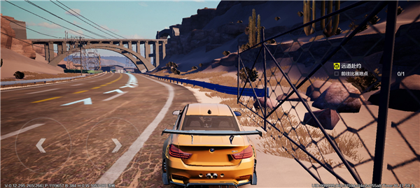 极品飞车集结官方正版 极品飞车集结官方正版