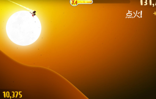 滑雪大冒险单机版安装包