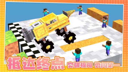 生死时速手游最新版 生死时速手游最新版