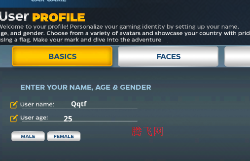 自由都市飙车模拟器游戏手机版