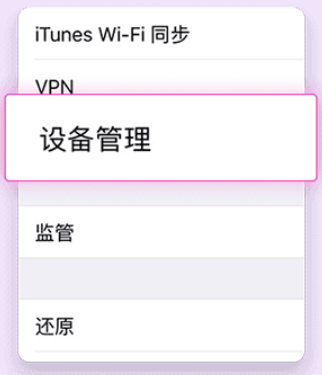 泰剧兔app免费版
