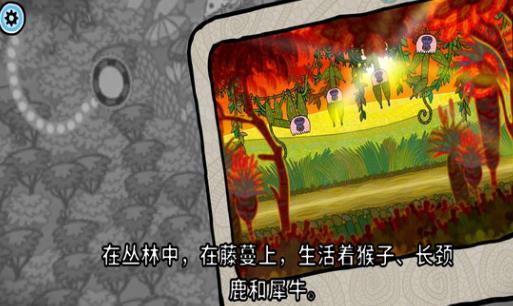 迷你飚车党手游最新版 迷你飚车党手游最新版