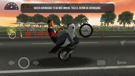 Moto Wheelie 3D摩托平衡3D手机版 Moto Wheelie 3D摩托平衡3D手机版