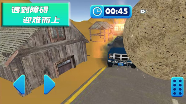 越野车狂飙赛手游最新版1