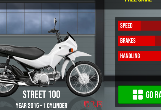 交通摩托2手机版