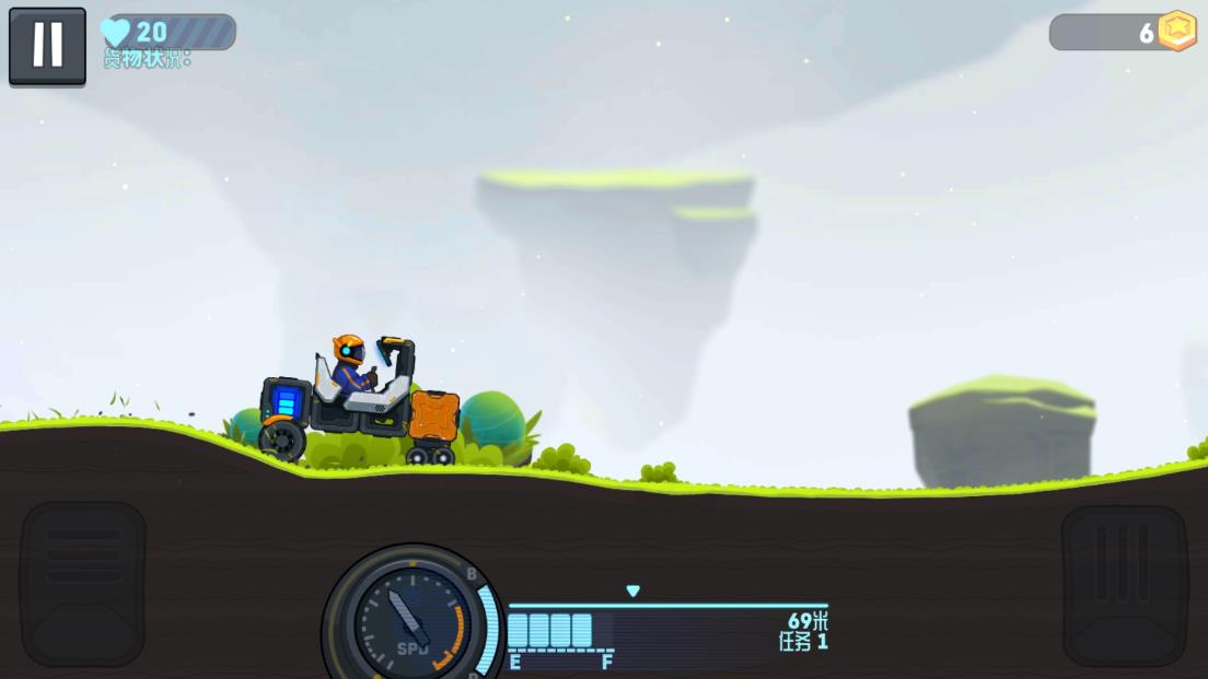 越野太空车2最新版(Rovercraft 2)2