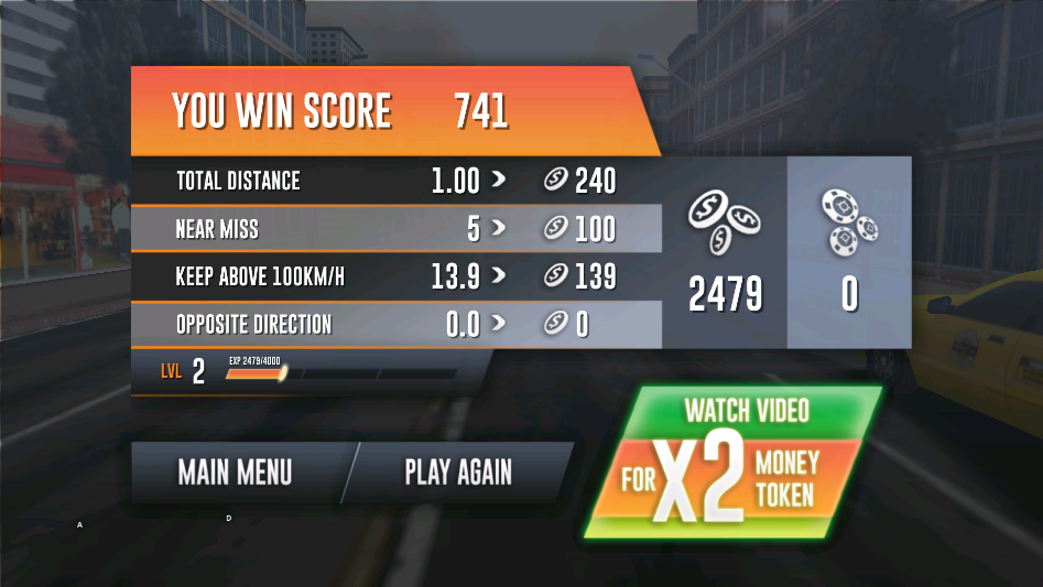 公路速度赛车游戏手机版0