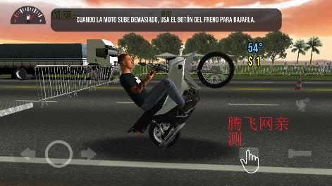 Moto Wheelie 3D摩托平衡3D手机版 Moto Wheelie 3D摩托平衡3D手机版