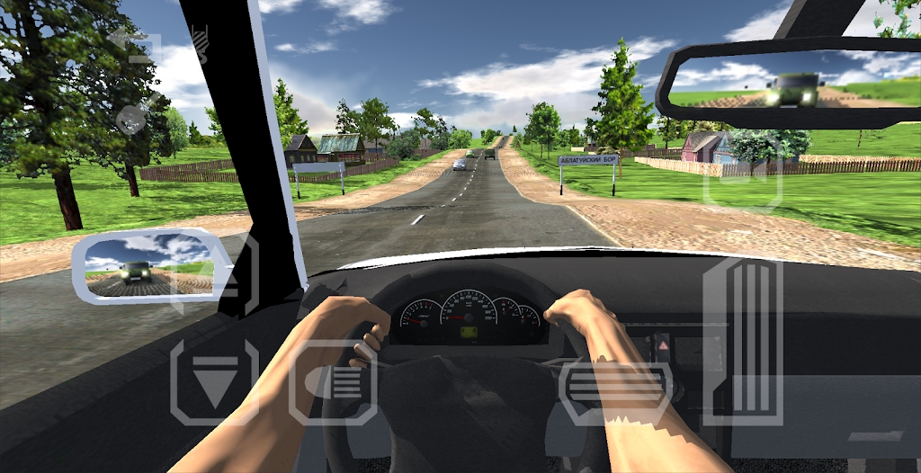 Voyage4航程4官方版2